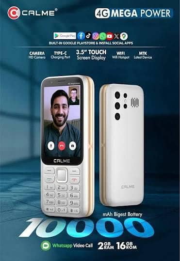 Calme 4G mega power