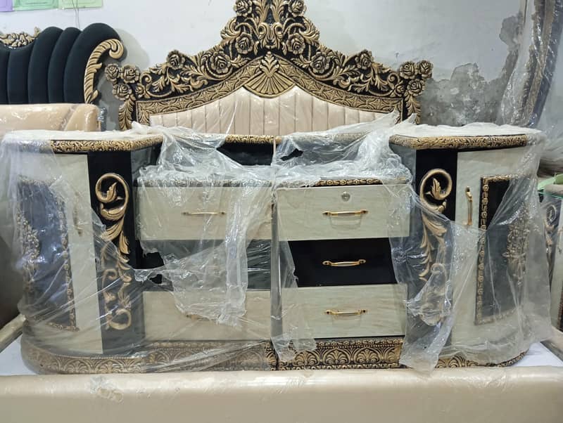 Luxury Bed Set 1