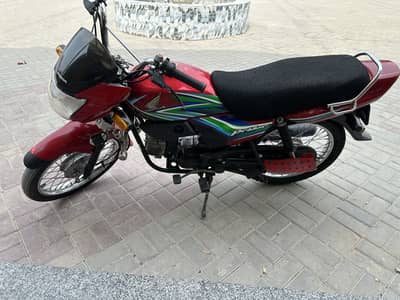 Pridor100 cc