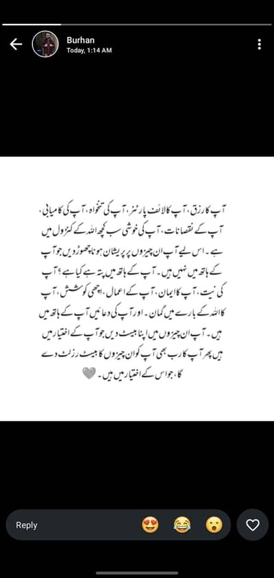 Nursing staff required for lab