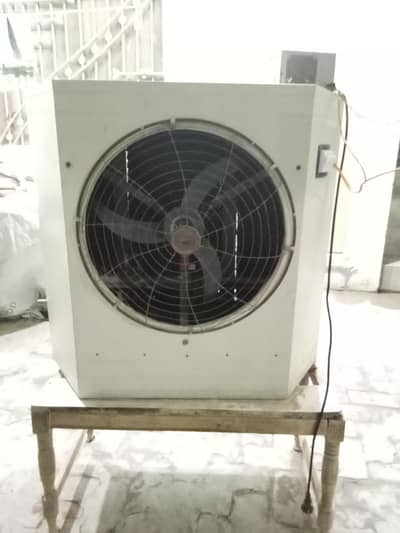 air coller