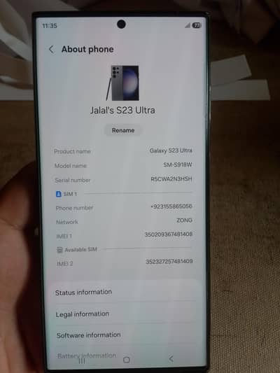 Samsung Mobile S23 Ultra