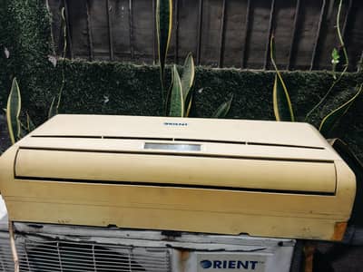 orient ac