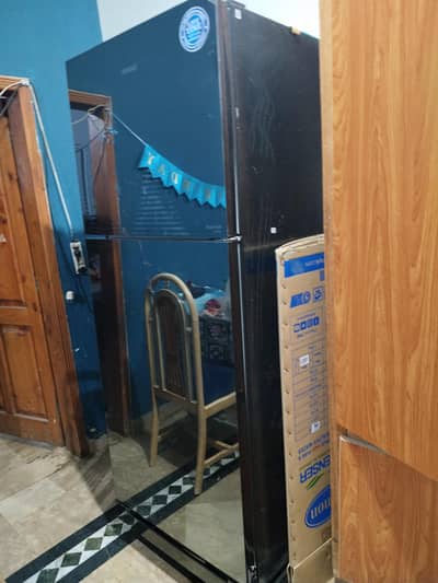 fridge. Refrigirator.