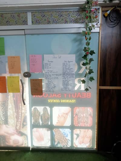 Glass door