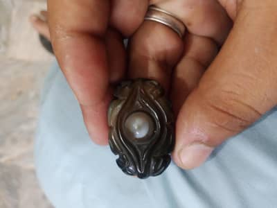 old Aqeeq  unique
