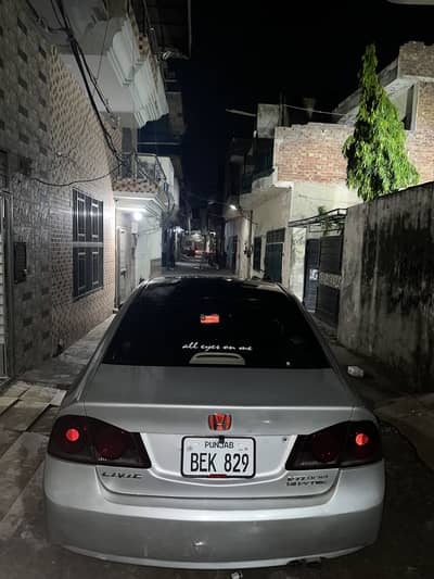 Honda Civic VTi Oriel 2010