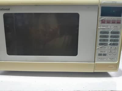 National Microwave Oven