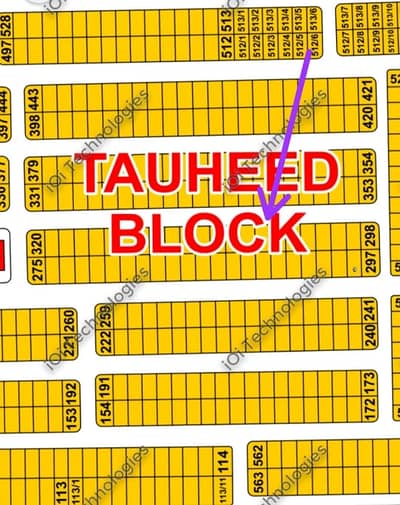 10 Marla Plot For Sale In Tauheed Block