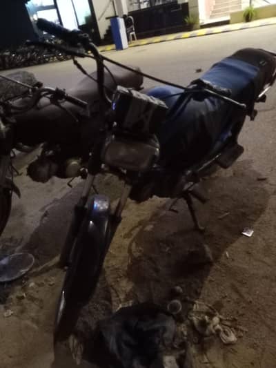 superstar 2007 model in good condition