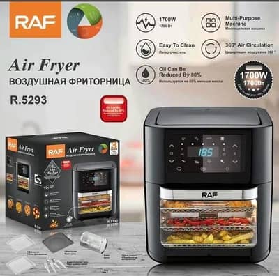 RAF Air Fryer