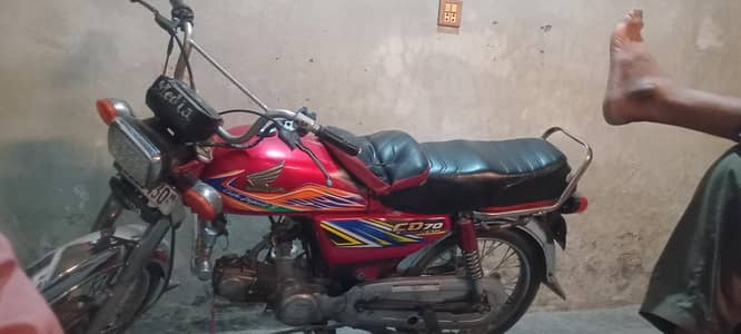 Honda 70 sell 2011