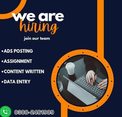 Urgent hiring females