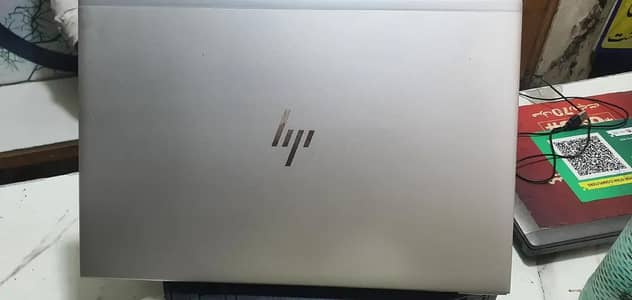 HP NEW LOGO