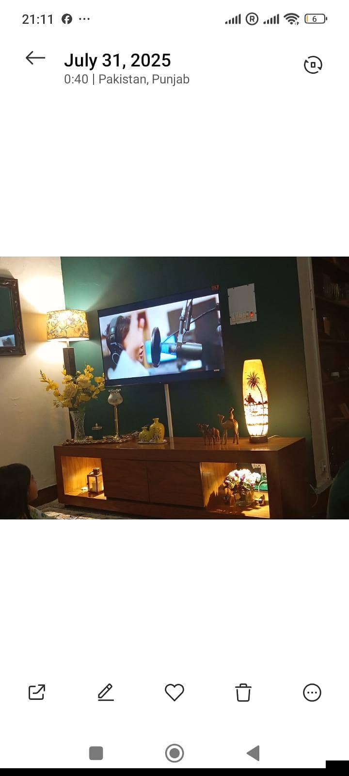 TV console 1