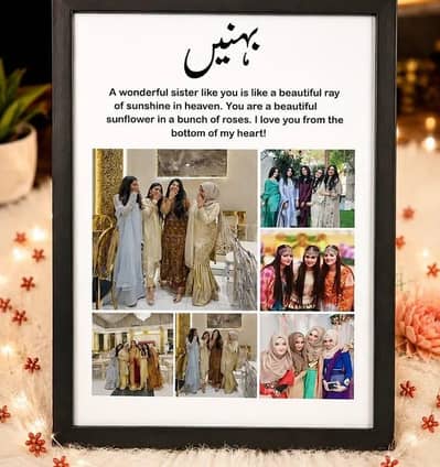 All type of photo frames 03105271663