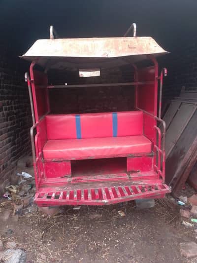 Auto Bike Raksha For Sale in Good Condition