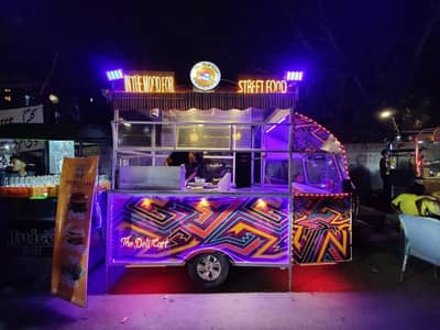 Food Cart For Sale