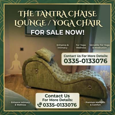 Yoga Sofa / Love Sofa / Yoga Chaise lounge Sofa For Sale