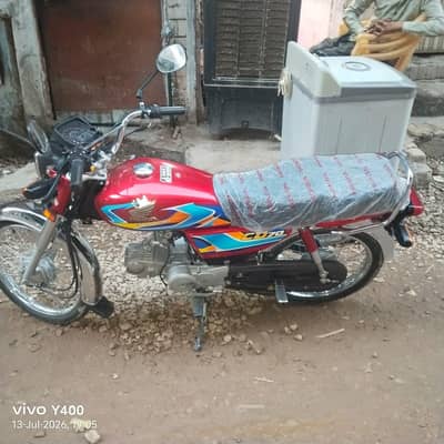 Honda CD 70 condition like new 03005574463