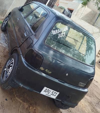 exchange possible honda city