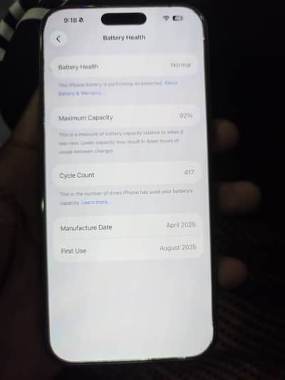 Apple iPhone 16 Pro Max