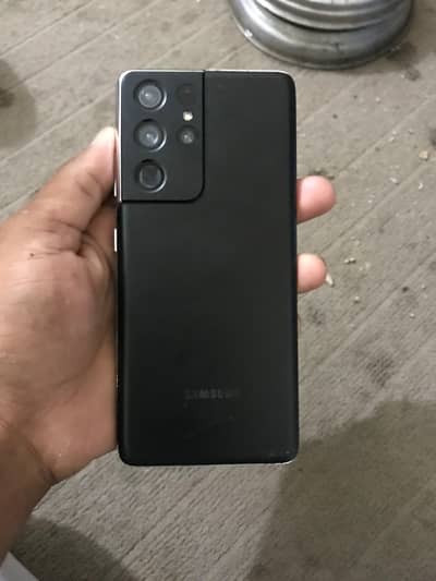 Samsung S21 ultra 5G