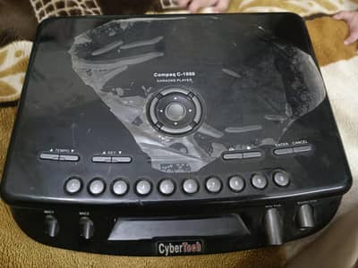 CyberTech karaoke player