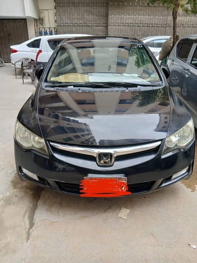 Honda Civic VTi Oriel Prosmatec 2009