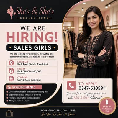 Garments shop needs female staff