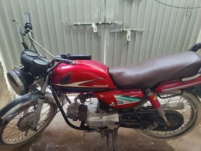 Honda brider Enterprise