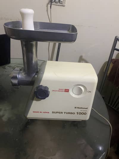 New Original Japanese Imported National Meat Grinder / Qeema Machine