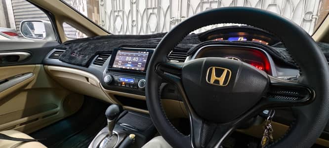 Honda Civic Hybrid 2007