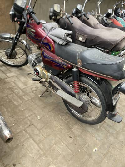 Bike for sale