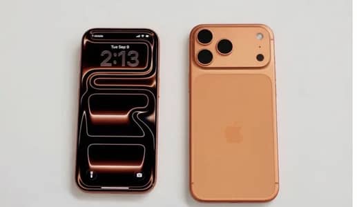 Apple iPhone 17 Pro Max