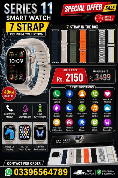 series 11 watch
