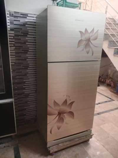 Kenwood Freezer