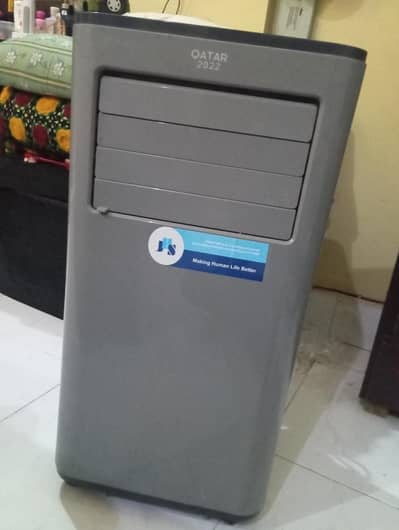 Qatar 2022 Portable AC (0.75 ton) (03172168355)