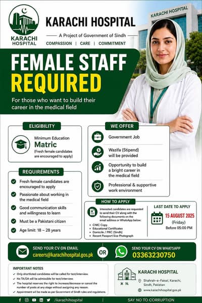 Need Females Staff