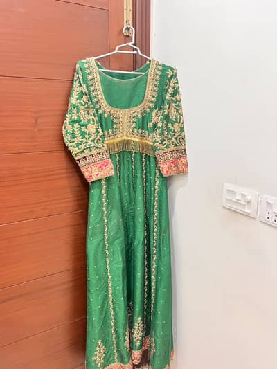 LONG MAXI