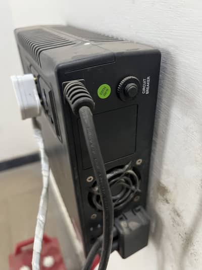 inverex UPS and battery
