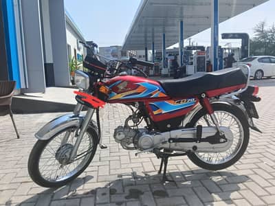 Honda CD 70cc 2026 exchange with Honda 125