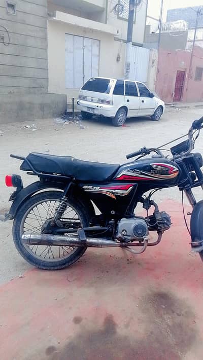 super power 70cc