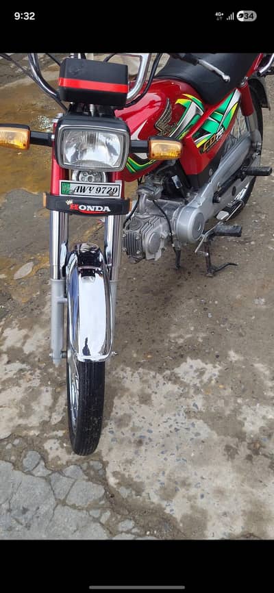 Honda 70