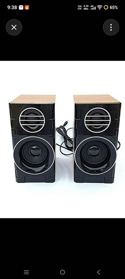 ft 2031 latest multimedia speaker
