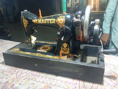 mastar