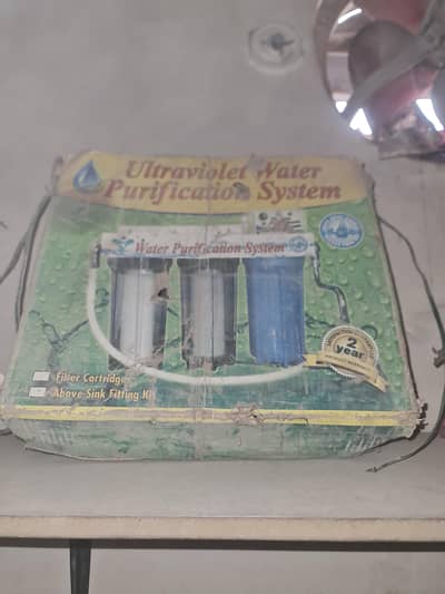  new water filter system