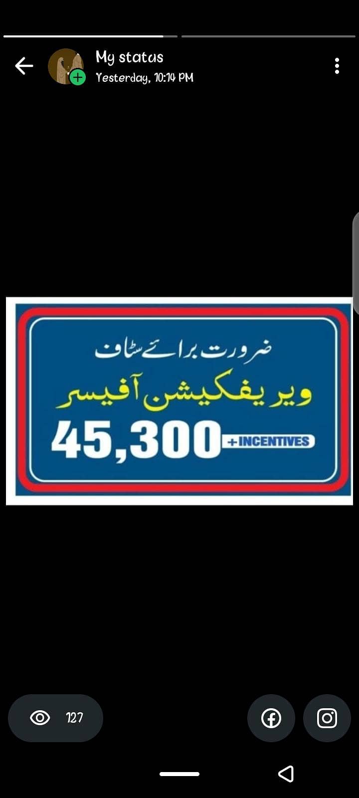 Naeem Electronics 0