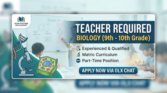 Teacher Required for 9th & 10th Grade - Township