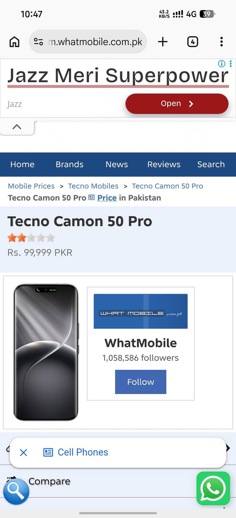 Tecno Camon 50 Pro - Brand New 1